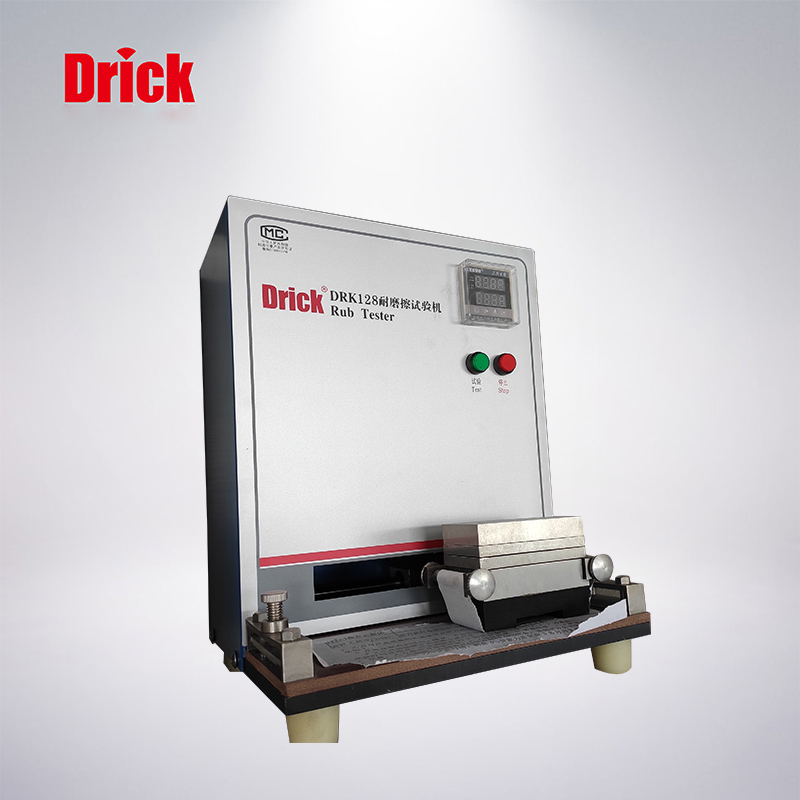 ?DRK128 耐摩擦試驗機(jī)