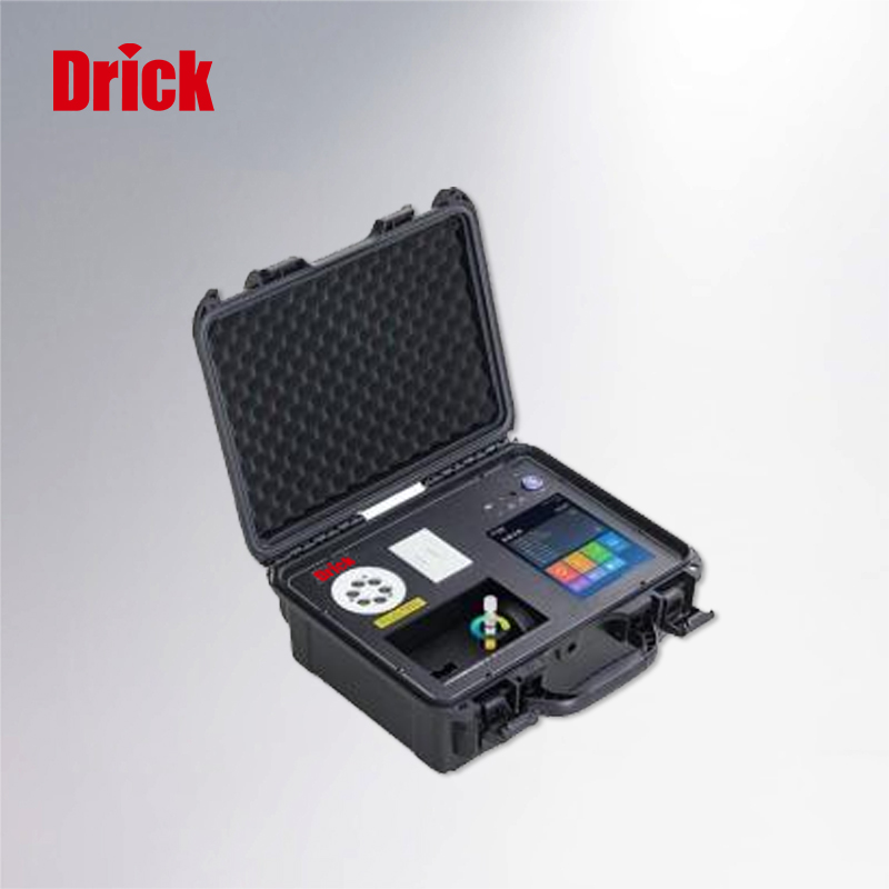 DRK3000pro便攜式多參數(shù)水質分析儀